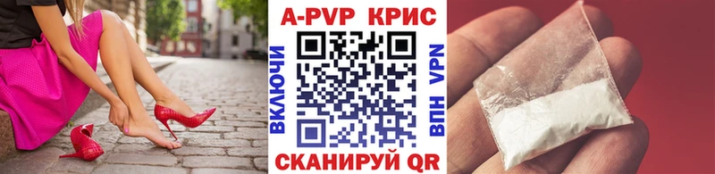Где купить Альметьевск СК  Меф мяу мяу  Кокаин  ГАШ  Канабис 