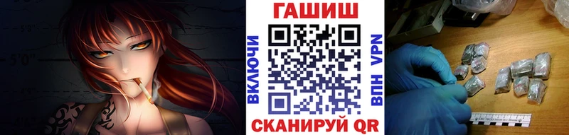 Гашиш индика сатива  где найти   Альметьевск 