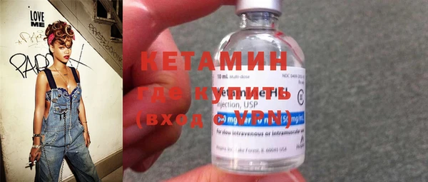 соль курить ск Елизово