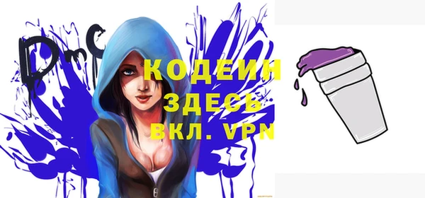 соль курить ск Дмитриев