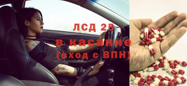 соль курить ск Елизово