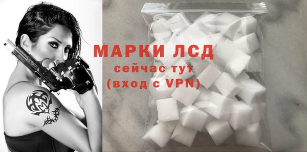 соль курить ск Елизово