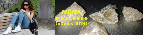 шишки Дмитров