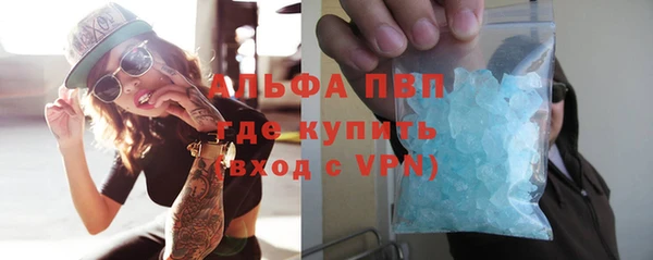 соль курить ск Дмитриев