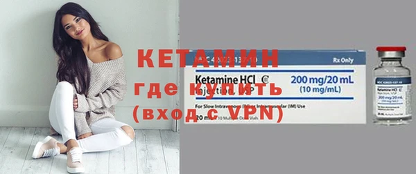 соль курить ск Елизово
