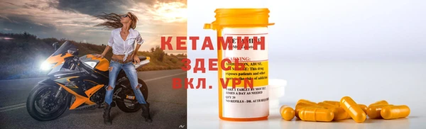 соль курить ск Дмитриев