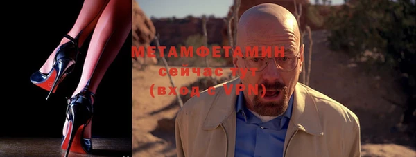 соль курить ск Дмитриев