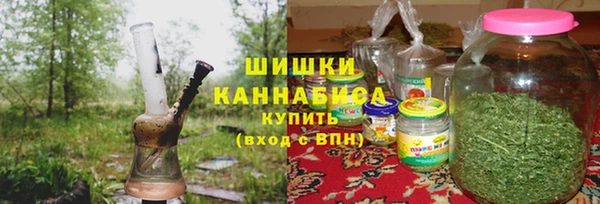 соль курить ск Елизово