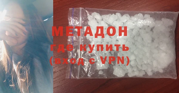 соль курить ск Дмитриев