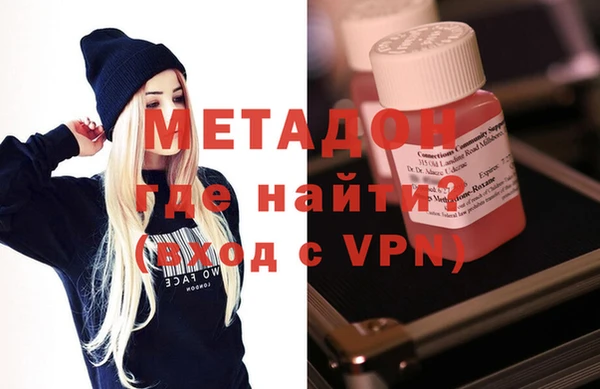 соль курить ск Елизово