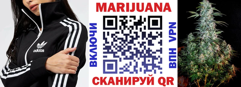Канабис Bruce Banner  где можно купить наркотик  Альметьевск 